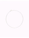Paperclip Chain Choker Necklace - 2 sizes available